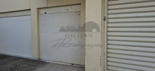 Αποθήκη 50 τ.μ. για ενοικίαση
