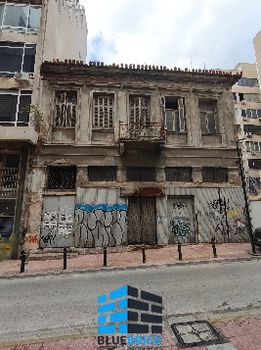 Μονοκατοικία 362τ.μ. για πώληση-Τερψιθέα