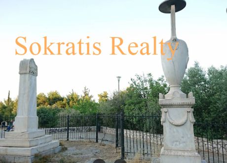 Επιχειρηματικό κτίριο 1.200 τ.μ. προς πώληση