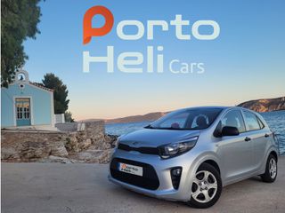 Kia Picanto 2020