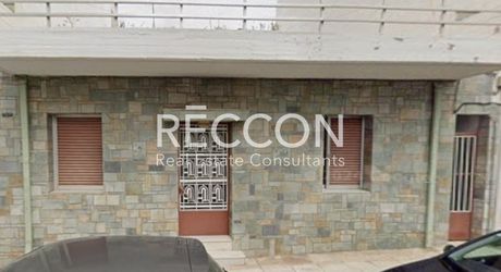 Land plot 247sqm for sale-Vironas » Nea Elvetia