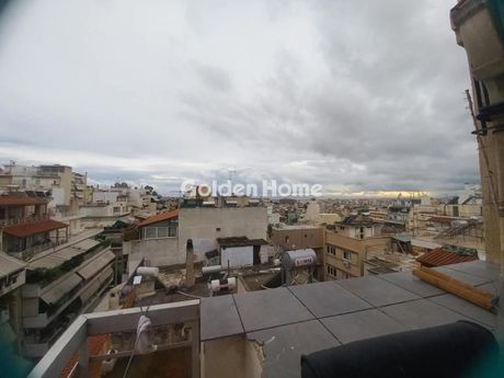 Apartment 43 sqm for sale