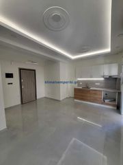 Διαμέρισμα 43 τ.μ. για πώληση