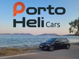 Peugeot 308 2017 Allure