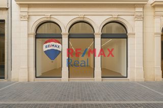 Επιχείρηση 200 τ.μ. για πώληση