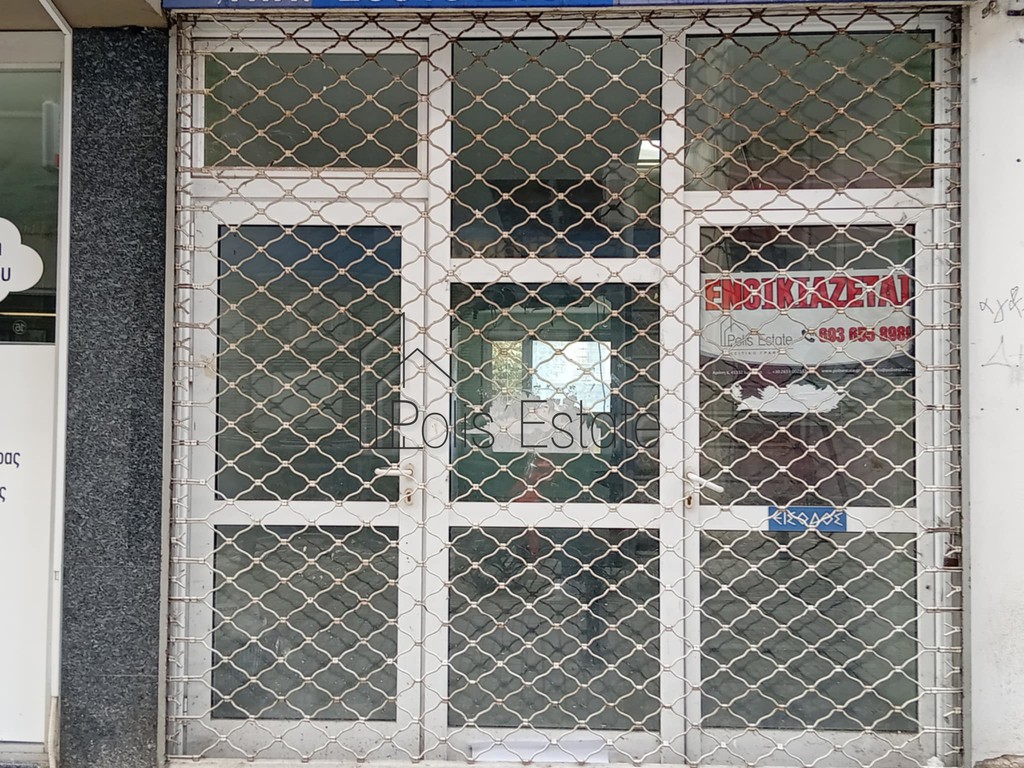 Κατάστημα 42 τ.μ. προς ενοικίαση, Ιωάννινα