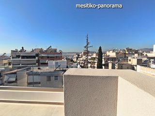 Μεζονέτα 101 τ.μ. για πώληση