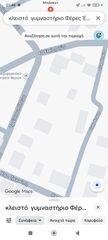 Οικόπεδο 710 τ.μ. για πώληση, Εβρος, Φέρες-thumb-4