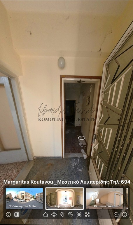 Κτίριο 216 τ.μ. πρός πώληση, Ν. Ροδόπης, Κομοτηνή