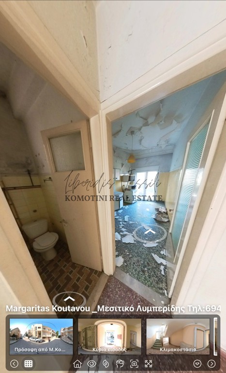 Κτίριο 216 τ.μ. πρός πώληση, Ν. Ροδόπης, Κομοτηνή