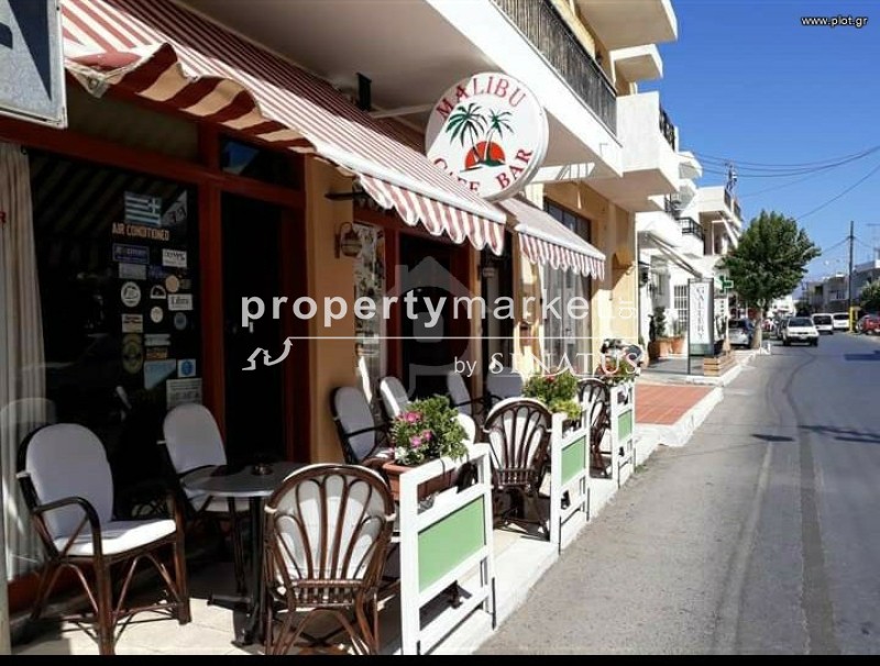Επιχείρηση 80 τ.μ. πρός πώληση, Ν. Λασιθίου, Άγιος Νικόλαος
