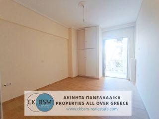 Διαμέρισμα 71 τ.μ. για ενοικίαση