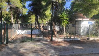 Οικόπεδο 349,25 τ.μ. για πώληση