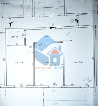 Apartment 75sqm for sale-Kato Toumpa