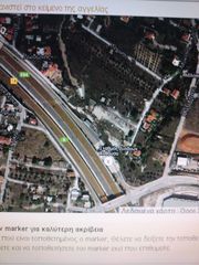 Οικόπεδο 3.062 τ.μ. για ενοικίαση