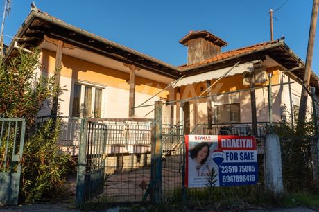 Μονοκατοικία 102τ.μ. για πώληση-Κολινδρός » Ρυάκια