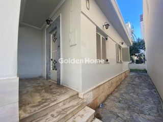 Οικόπεδο 157 τ.μ. για πώληση