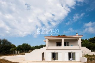 Συγκρότημα διαμερισμάτων 245 τ.μ. για πώληση