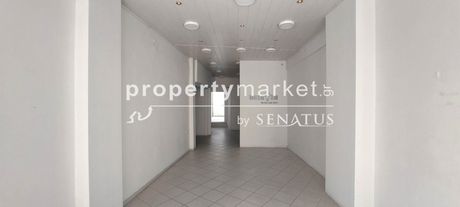 Κατάστημα 75τ.μ. για ενοικίαση-Καβάλα » Κέντρο