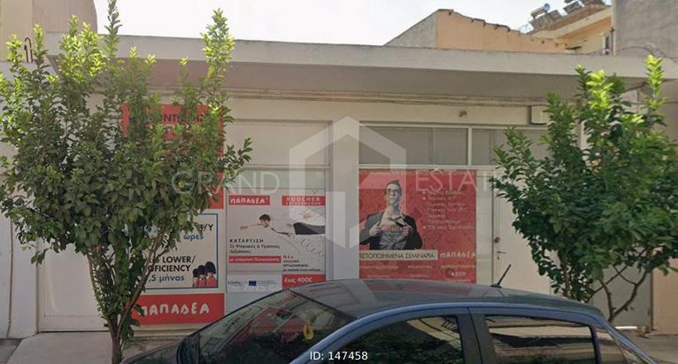 Οικόπεδο 240 τ.μ. για πώληση, Αθήνα - Δυτικά Προάστια, Αιγάλεω