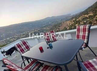 Μονοκατοικία 142 τ.μ. για πώληση