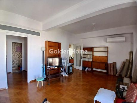 Office 103sqm for sale-Terpsithea