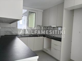 Διαμέρισμα 70 τ.μ. για πώληση