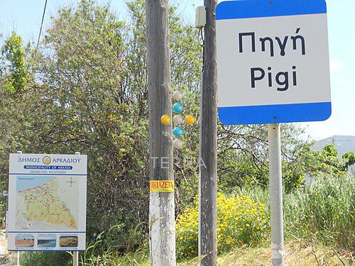 Land plot 40.000 sqm for sale, Rethymno Prefecture, Arkadi