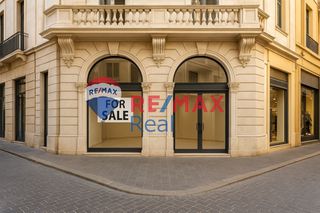 Επιχείρηση 120 τ.μ. για πώληση