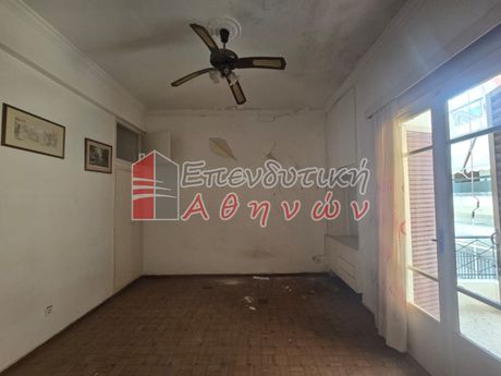 Μονοκατοικία 205 τ.μ. για πώληση
