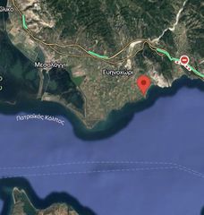 Οικόπεδο 6.700 τ.μ. για πώληση