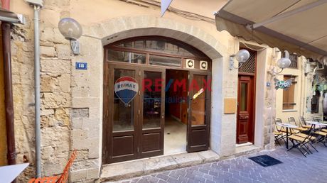 Κατάστημα 62τ.μ. για ενοικίαση-Χανιά