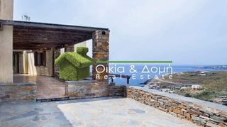 Κτίριο 340 τ.μ. για πώληση, Κυκλάδες, Κέα-thumb-3