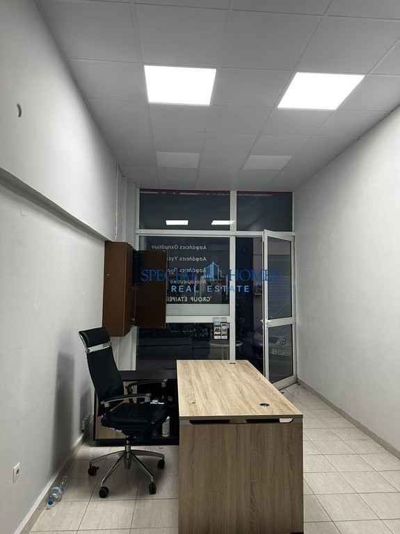 Επιχειρηματικό κτίριο 256 τ.μ. προς πώληση, Νέος Κόσμος