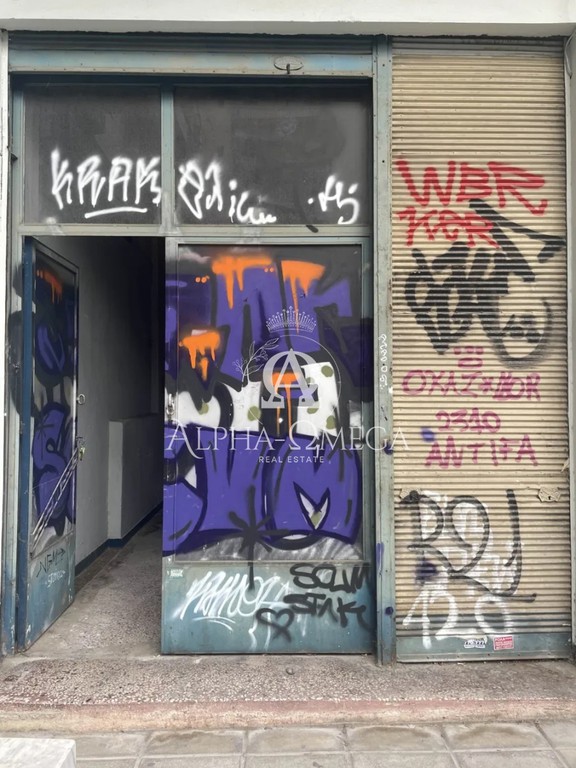 Γραφείο 170 τ.μ. πρός ενοικίαση, Θεσσαλονίκη - Κέντρο, Κέντρο