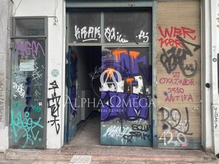 Γραφείο 170 τ.μ. για ενοικίαση