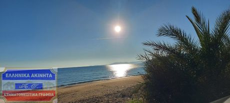 Διαμέρισμα 78,57τ.μ. για πώληση-Καβάλα