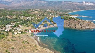 Οικόπεδο 962,74 τ.μ. για πώληση