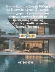 Μεζονέτα 160 τ.μ. για ενοικίαση, Ν. Ρεθύμνου, Ρέθυμνο-thumb-8