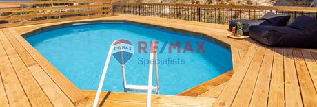 Συγκρότημα διαμερισμάτων 220τ.μ. για πώληση-Γάζι