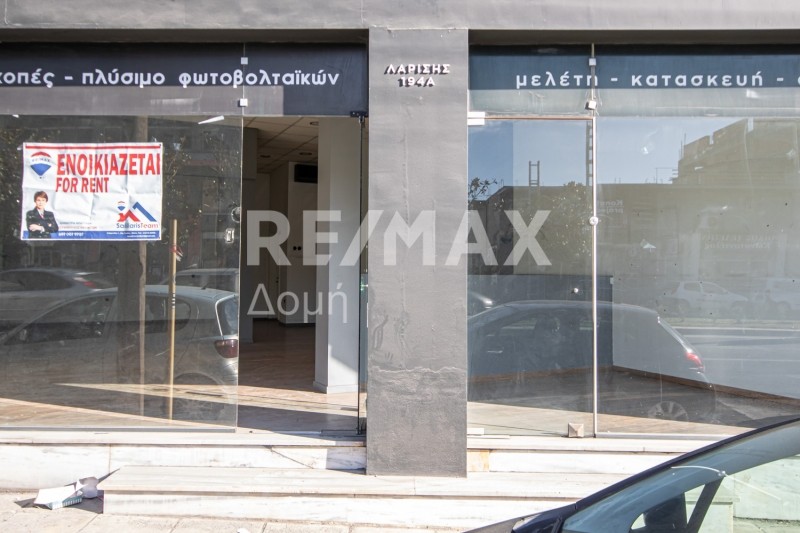 Κατάστημα 180 τ.μ. προς ενοικίαση, Αγ. Ανάργυροι Βόλου