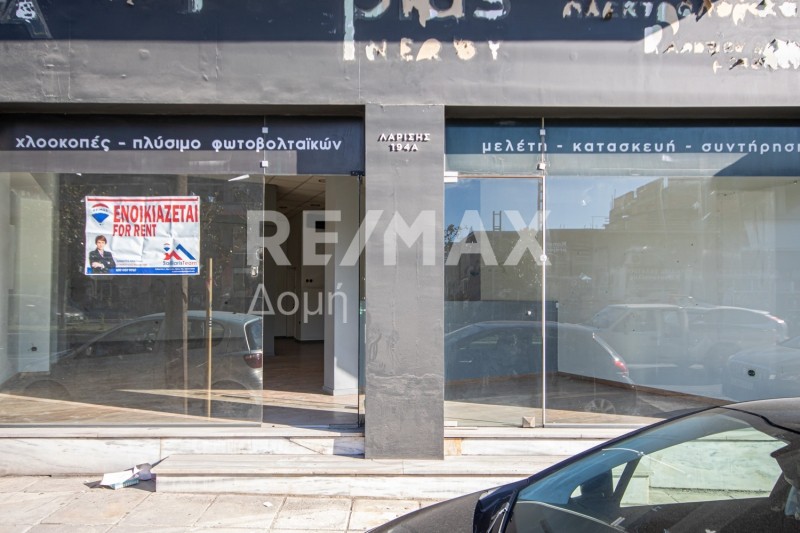 Κατάστημα 180 τ.μ. προς ενοικίαση, Αγ. Ανάργυροι Βόλου