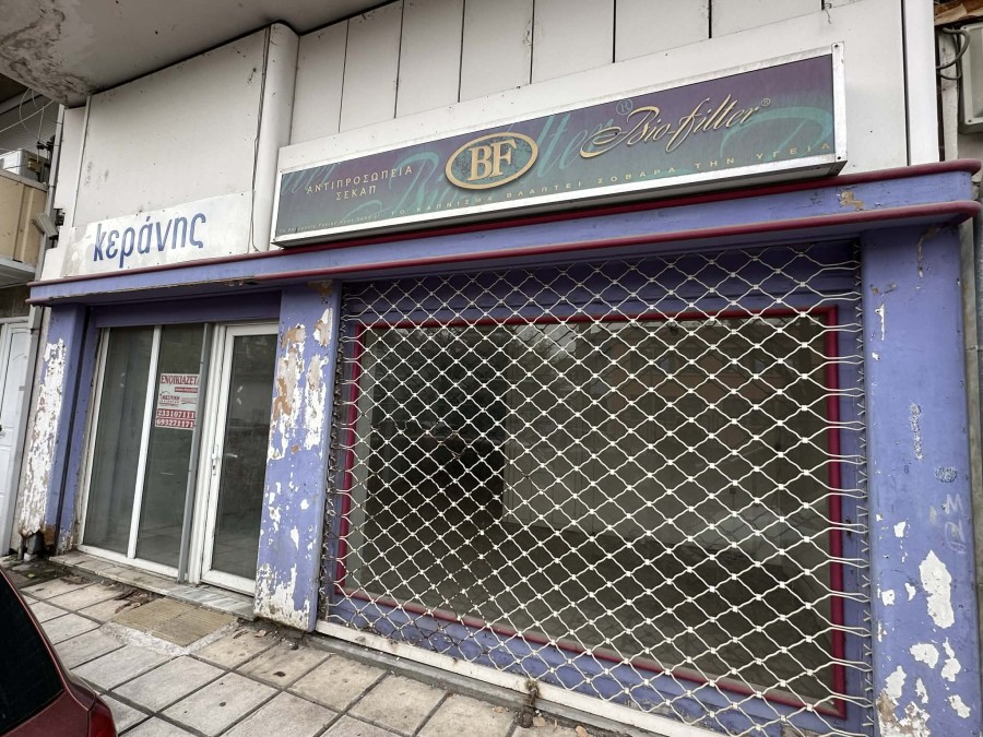 Κατάστημα 350 τ.μ. προς ενοικίαση, Ημαθία, Βέροια