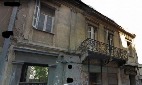 Οικόπεδο 200τ.μ. για πώληση-Κέντρο » Πλατεία βάθης