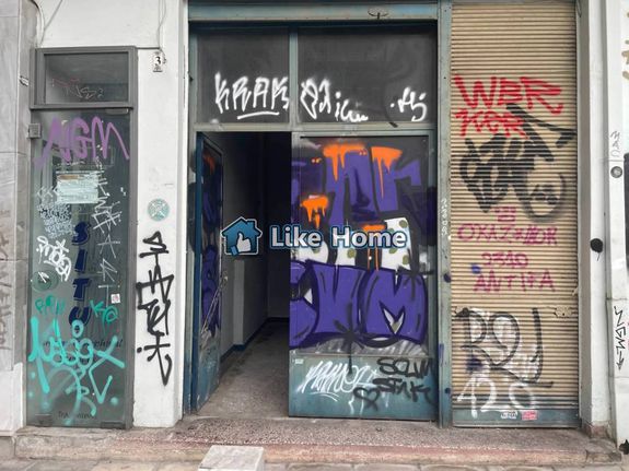 Κατάστημα 170 τ.μ. για ενοικίαση, Θεσσαλονίκη - Κέντρο, Ροτόντα