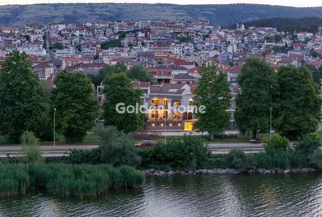 Maisonette 380 sqm for sale, Ioannina Prefecture, Ioannina