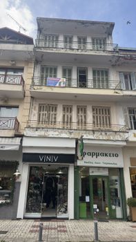 Κτίριο 250τ.μ. για πώληση-Κατερίνη » Κέντρο
