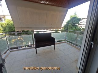 Apartment 46 sqm for sale