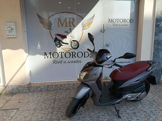 Sym Symphony SR 125i 2025