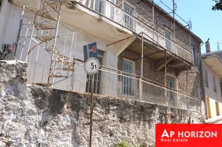 Μονοκατοικία 151 τ.μ. για πώληση, Φθιώτιδας, Λαμία-thumb-2